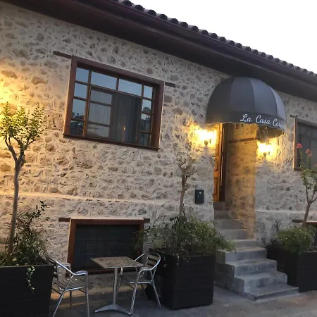 La Casa Carina Αττάλεια