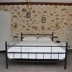 La Casa Carina 3*